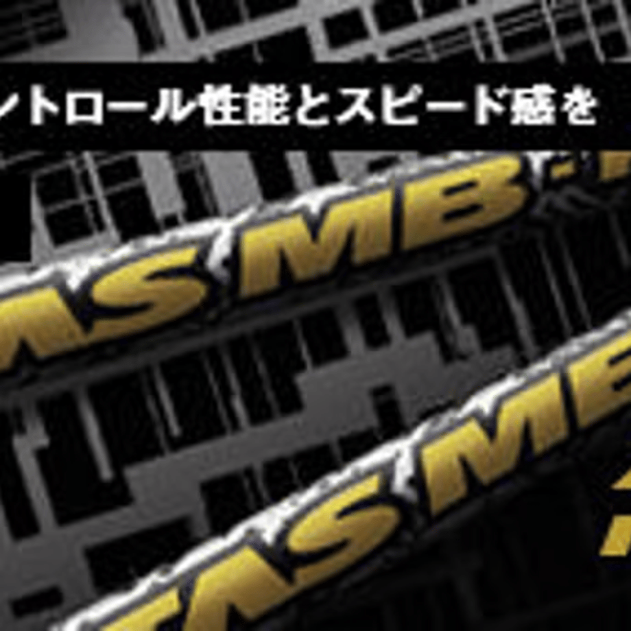686217fe90253359ccea4538