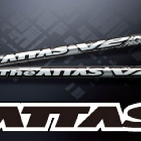 エミリッドバハマ　EMILLID　BAHAMA 　CV-11　PRO　ドライバー　ジ・アッタス　ブイツー　THE　ATTAS　V2　ドライバー＆フェアウェイウッド用シャフト付