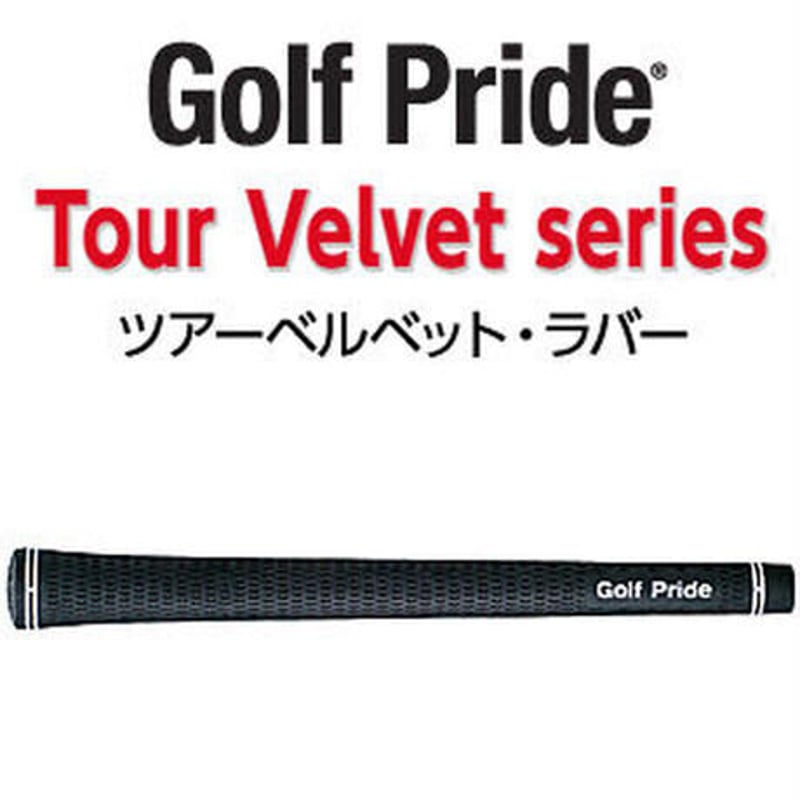 ピーチューン P-tune Forged H ウェッジ N.S.PRO モーダス3