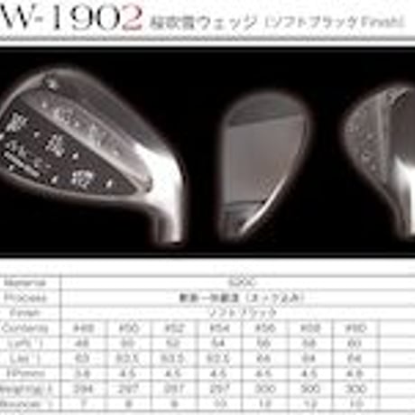 モズ　MOZ　KW-1902　桜吹雪　ソフトブラック　ウェッジ　トゥルーテンパー　ダイナミックゴールド　アイアン用スチールシャフト付