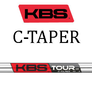 KBS C-TAPER アイアン用シャフト | クリエーションゴルフショップ