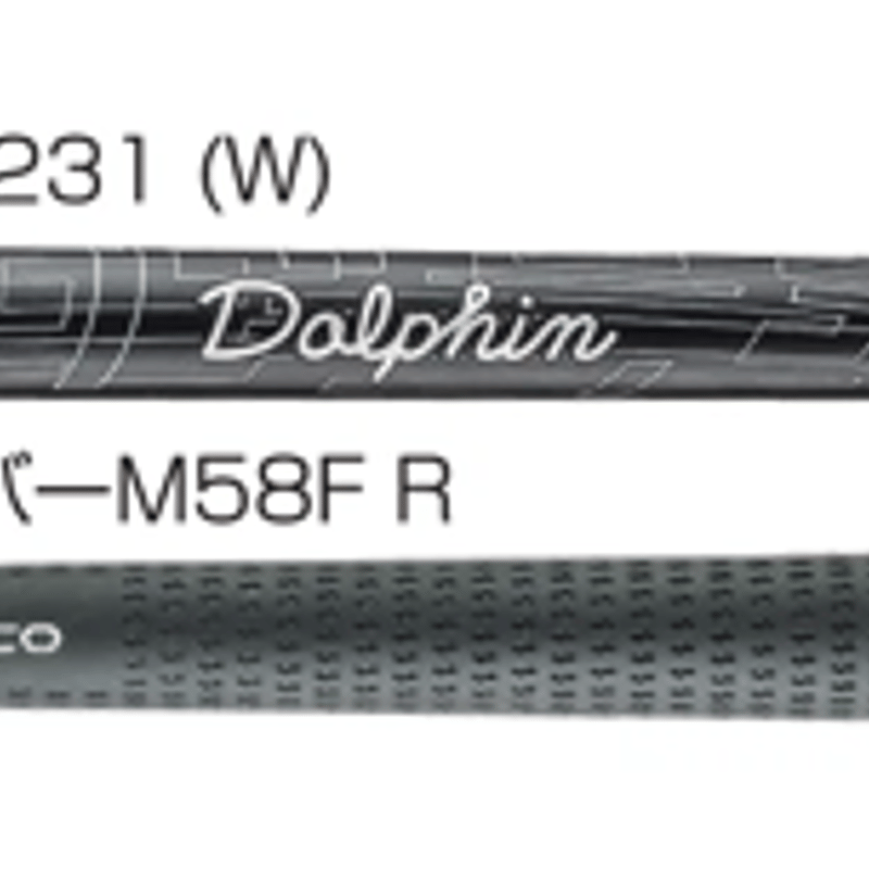 ドルフィン ウェッジ DOLPHIN WEDGE DW-123 Copper(ストレート ドルフィン ウェッジ DOLPHIN WEDGE DW-123 Copper(ストレート
