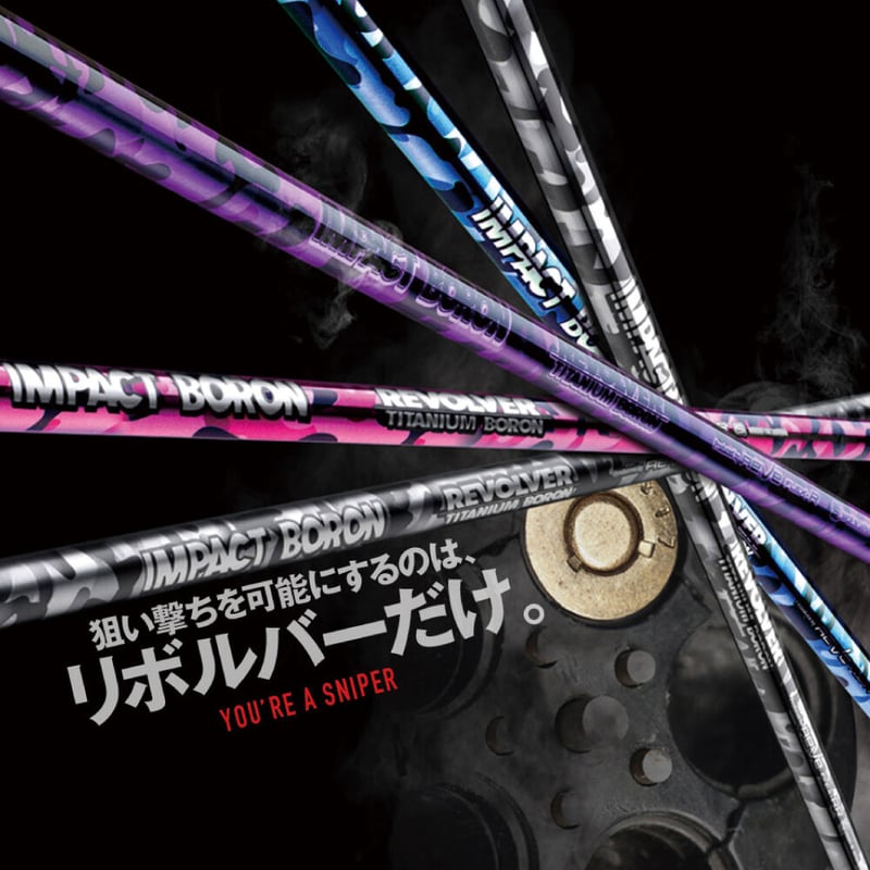 REVE インパクトボロンリボルバーSR Toxic R460 ドライバー 9度 REVE インパクトボロンリボルバーSR Toxic R460 ドライバー 9度