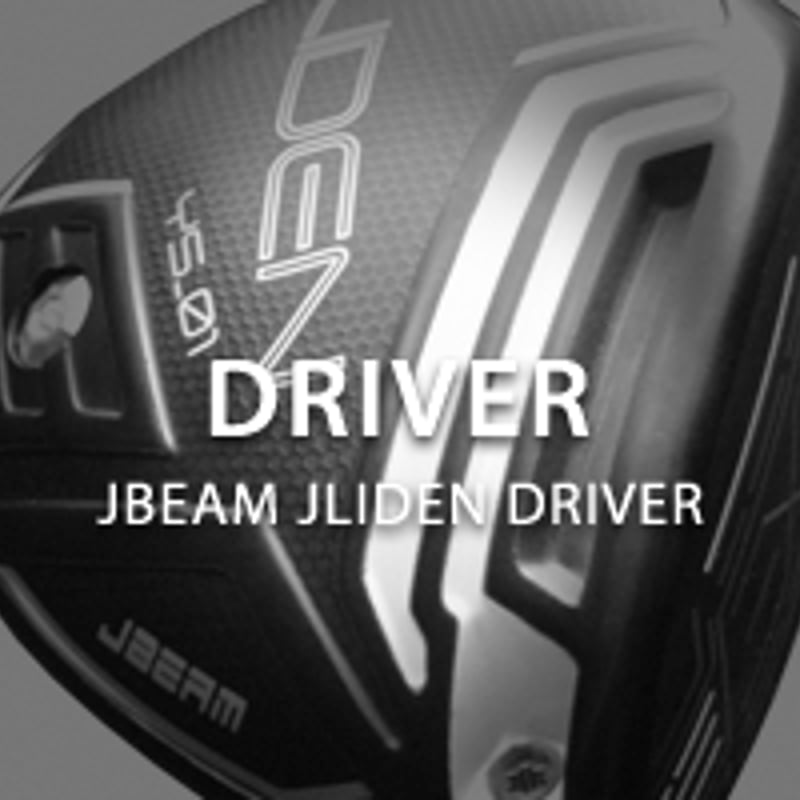 ジェイビーム JBEAM YS-01 ジェーライデン JLIDEN ドライバー JBEAM Z