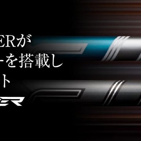 フライハイト GXD HYBRID-i ハイブリッド・アイアン NEW エアースピー