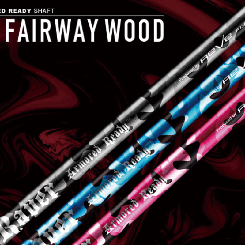 レーヴ REVE レイヴァー アーマード レディ RAVER