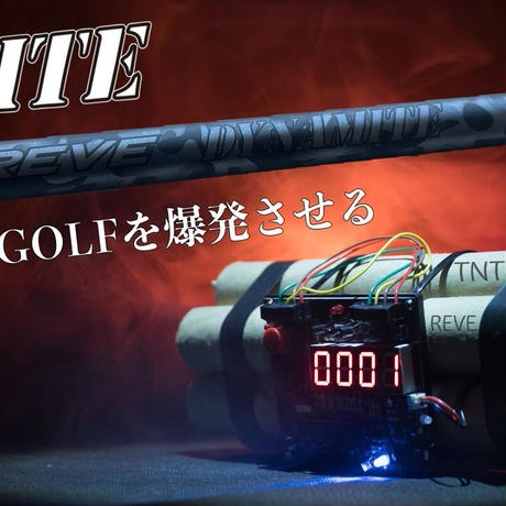 ロッディオ　RODDIO  ドライバー　S　デザインオーバーサイズ　R-Tune　レーヴ　REVE　ダイナマイト　DYNAMITE　ドライバー用シャフト付
