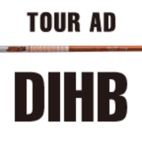 グラファイトデザイン　TOUR  AD  DI  HYBRID  ユーティリティ用シャフト