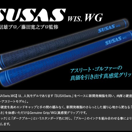 ジェイビーム　JBEAM　ZY　MAX　ドライバー　JBEAM　ZY -REVIVE　リバイブ　ドライバー用シャフト付