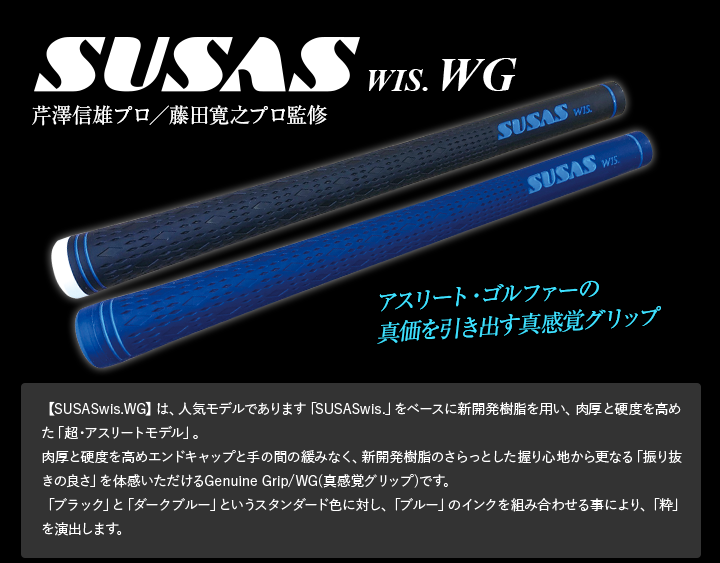 J BEAM ZY-MAX ドライバー 10.5 S JBEAM ZY MAX ドライバー JBEAM ZY SAMURAI RED MAX