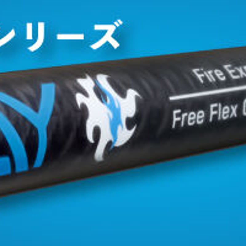 ジゲン JIGEN eRook イールーク RK55z ドライバー ファイアー ジゲン JIGEN eRook イールーク RK55z ドライバー ファイアー
