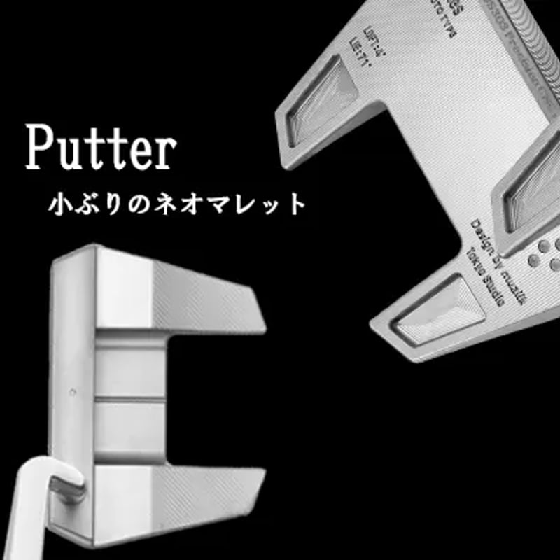 ムジーク muziik PTシリーズ プロトパター ムジーク テーパーレス