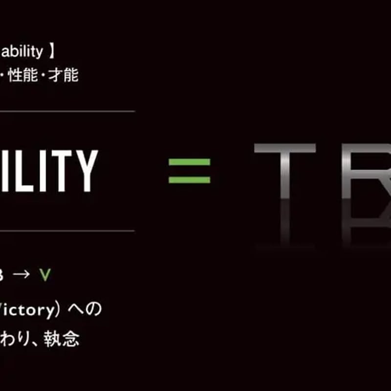 ユキ！エミリッドバハマEE-109アイアン エメラルドグリーン仕様 diamond-speeder-ir.jpg