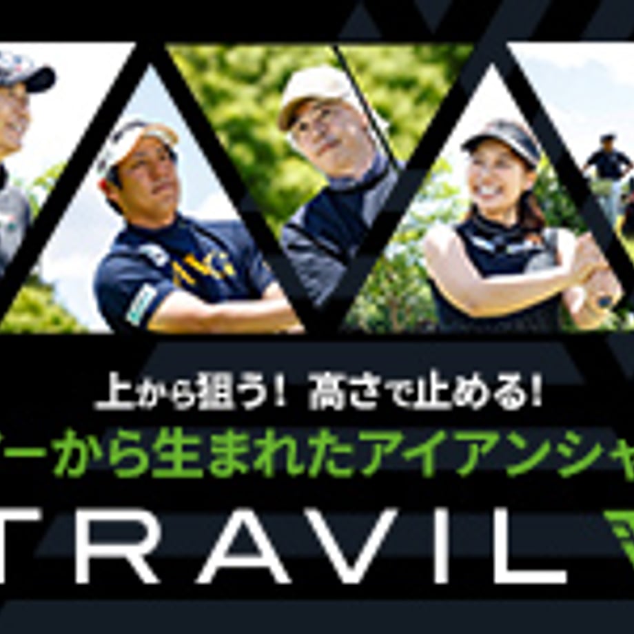 65ab684d3ffd8e3891c7310e
