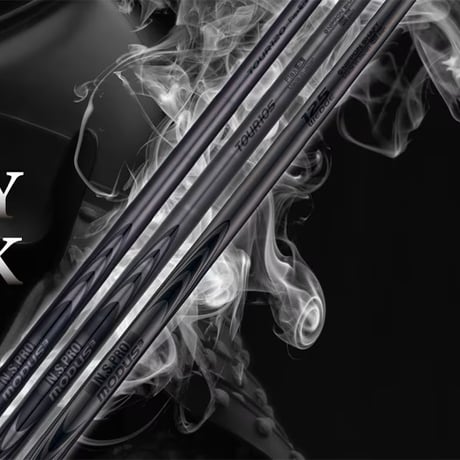 N.S.PRO モーダス３　ラグジュアリーブラック　LUXURY BLACK　アイアン用シャフト