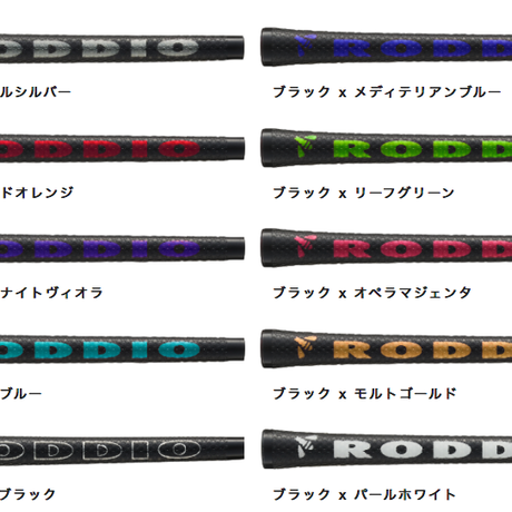 ロッディオ RODDIO PC フォージドウェッジ ロッディオ ルナー シャフト