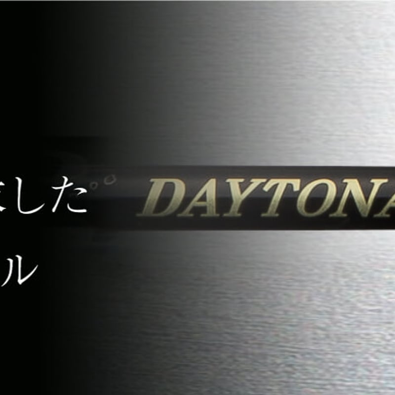 フジクラ デイトナ スピーダー エックス DAYTONA SPEEDER X ドライバー