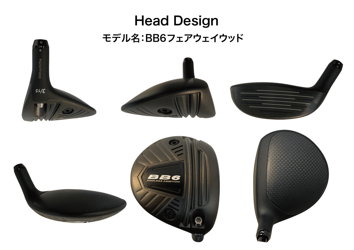 プログレス BB6 フェアウェイウッド クレイジー CRAZY アロー