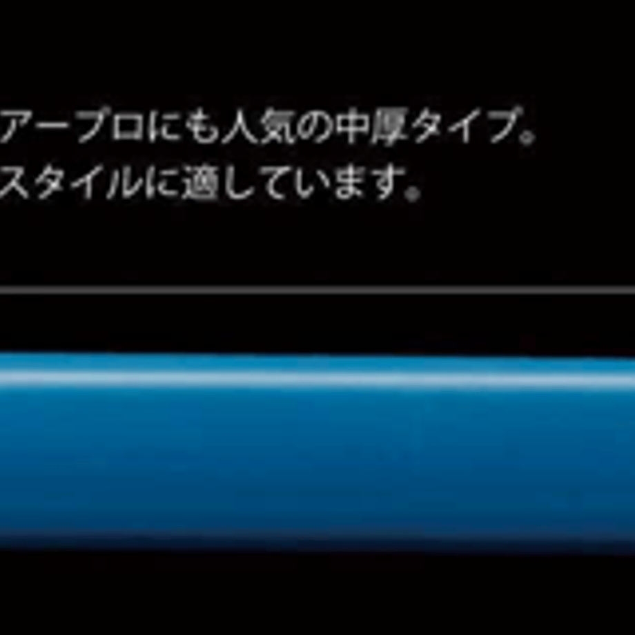 653b18082358c616eb829238