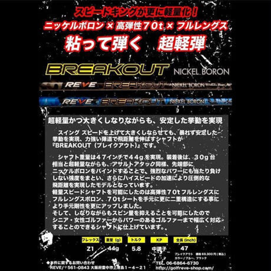 61ee6585423f6a44972627da