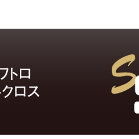 デラマックス　DERAMAX  07D　プレミアムシリーズ　ドライバー用シャフト