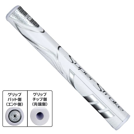 スーパーストローク　ゼナジーツアー　3.0　WH／SV　パター用グリップ