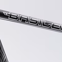 スチールファイバー HLS 880 ユーティリティ用シャフト