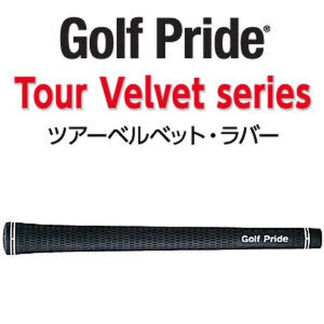 ジャスティック　JUSTICK  JP 73　アイアン【＃5〜PW】6本セット　フジクラ　MCI　ブラック　アイアン用シャフト付