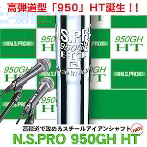 サイブ SYB BM-630 マレージングアイアン【＃7〜P】4本セット