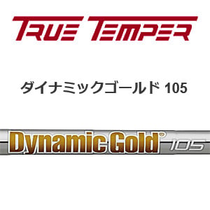 ミステリー MYSTERY 720 アイアン【＃5〜PW】6本セット ダイナミック
