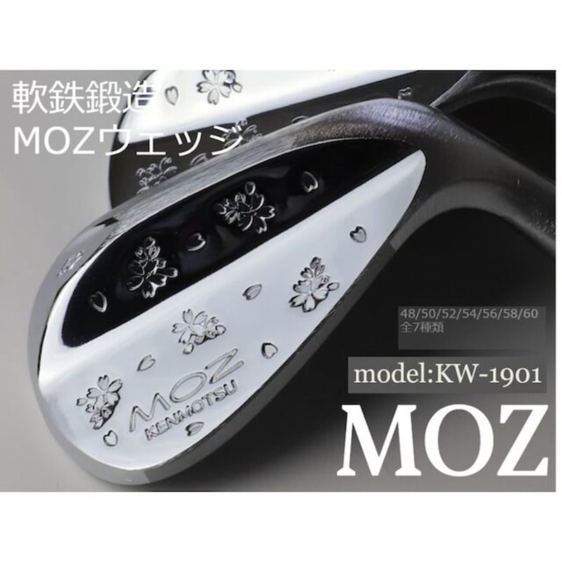 mozウェッジ 50° MOZウェッジ 50度 56度 2本セット 【公式通販】