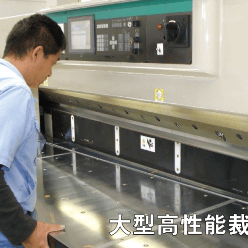 デラマックス DERAMAX 03 シリーズ ユーティリティ専用シャフト