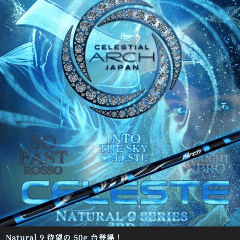 ワオ Waoww バン BANG ドライバー アーチ Arch Natural 9 CELE