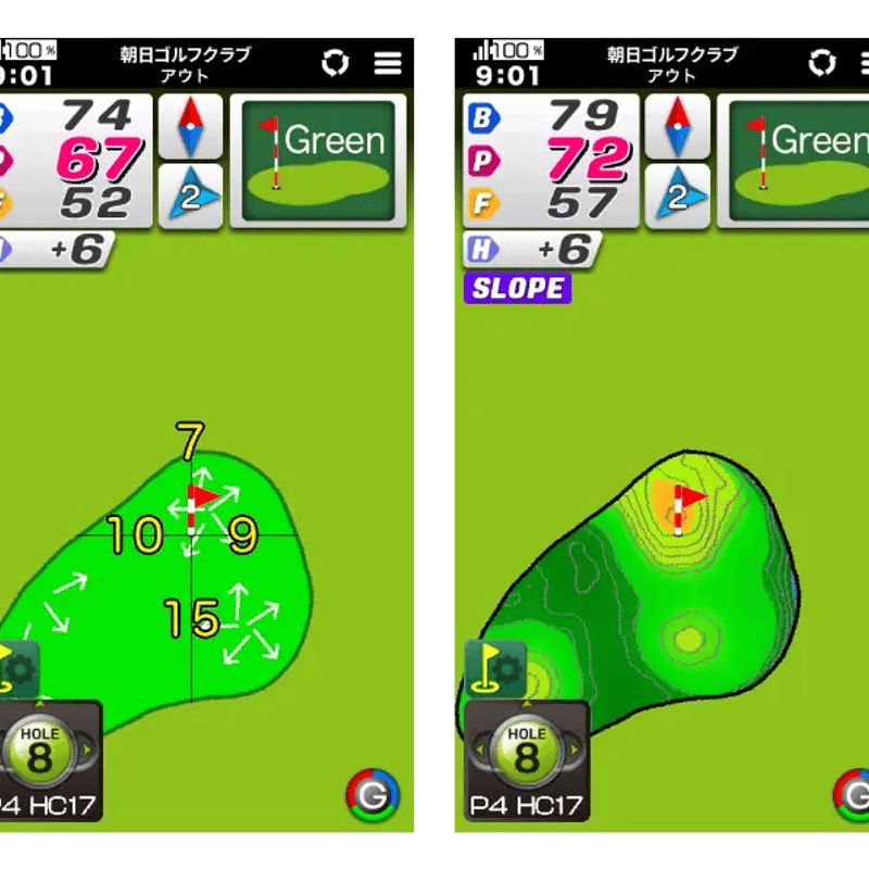 イーグルビジョン NEXT G EV-438 | クリエーションゴルフショップ