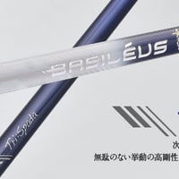 エッジワークス EDGE WORKS EG VANDING 434-MK ドライバー用シャフト