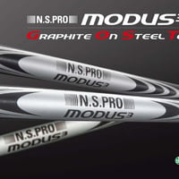 N.S.PRO　モーダス 3 HYBRID HL 　ハイブリッド用シャフト