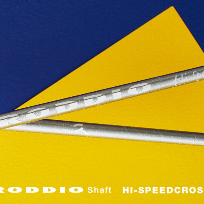 ロッディオ RODDIO ハイスピードクロス アイアン用シャフト ロッディオ RODDIO ハイスピードクロス アイアン用シャフト