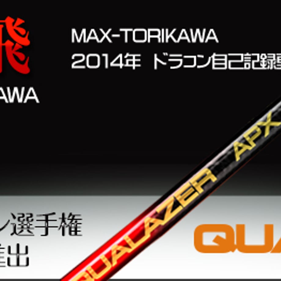 674fb7b2ef730a18808527db