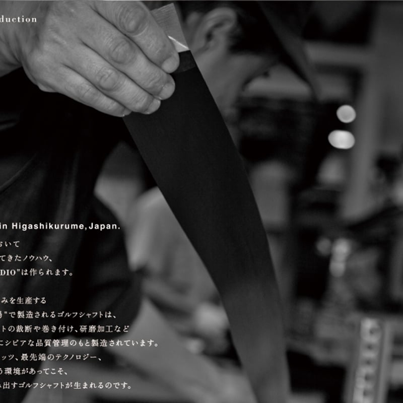 ロッディオ RODDIO アイアン用シャフト STELLA ステラ【＃7〜PW】4本