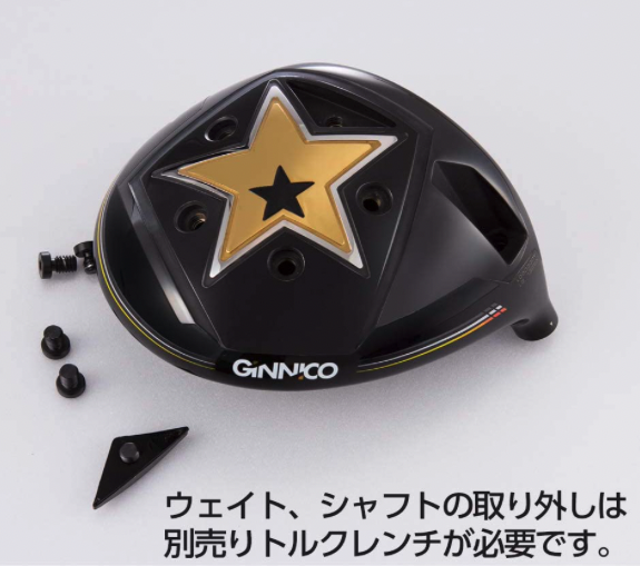 【限定品】ジニコ　ブラックスターエディション　ドライバー　ヘッドのみ ☆ 限定 イオンスポーツ GINNICO ジニコ Black Star Edition