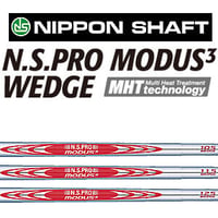 N.S.PRO モーダス　3　ウェッジ用シャフト