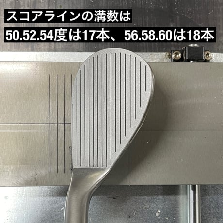 モズ　MOZ  FULL GROOVE ウェッジ　グラファイトデザイン　RAUNE　ラウネ　IRON　アイアン専用シャフト付