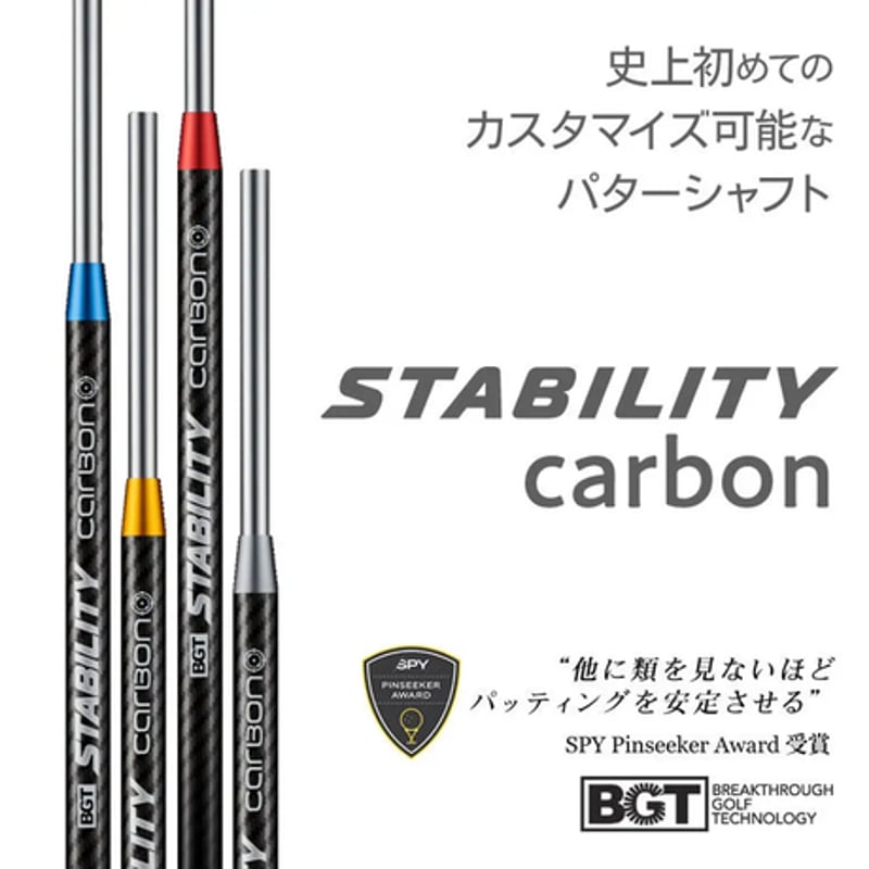 JBEAM G-18 ALL CNC パター スタビリティ カーボン STABILITY CA JBEAM G-18 ALL CNC パター スタビリティ カーボン STABILITY CA