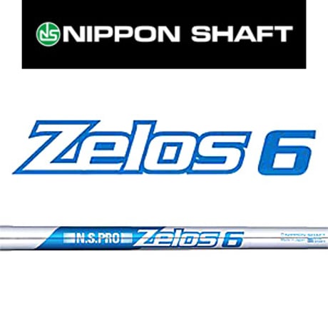 N.S.PRO.ZEROS ゼロス 6  アイアン用シャフト【＃5〜PW】6本セット