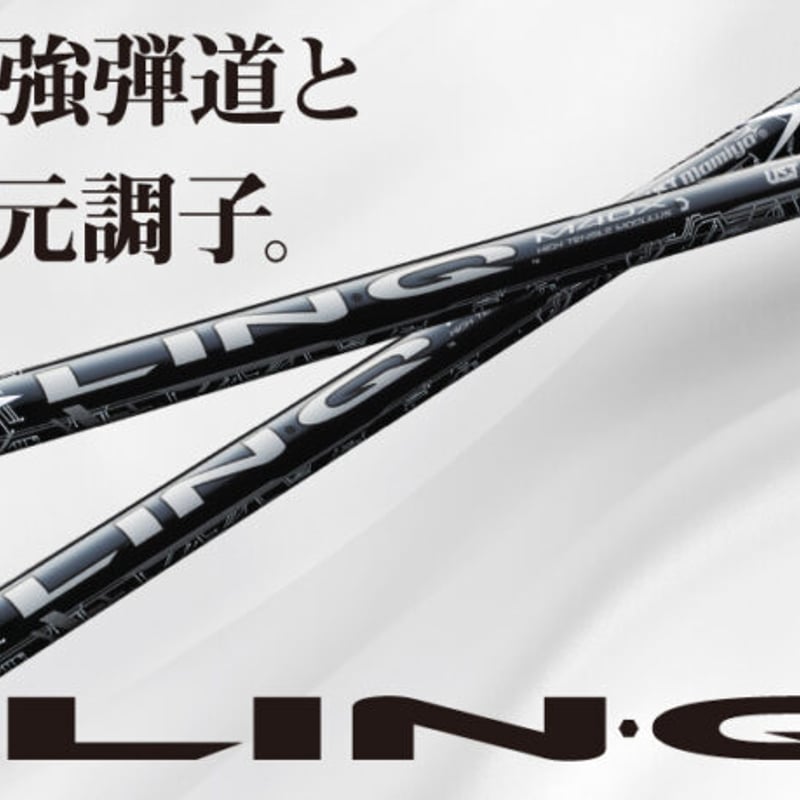 リンク ホワイト LIN-Q WHITE EX ドライバー&フェアウェイ リンク ホワイト LIN-Q WHITE EX ドライバー&フェアウェイ