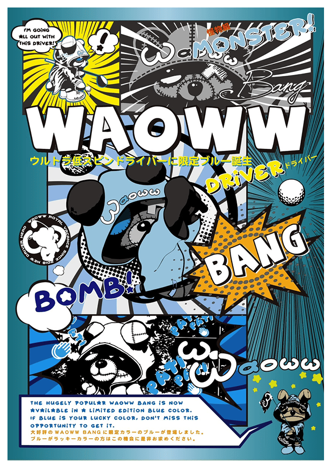 【新品】限定品　Waoww BANG 10°　　アーチ シエロ25 ワオ Waoww バン BANG LIMITED BLUE ドライバー アーチ Arch C