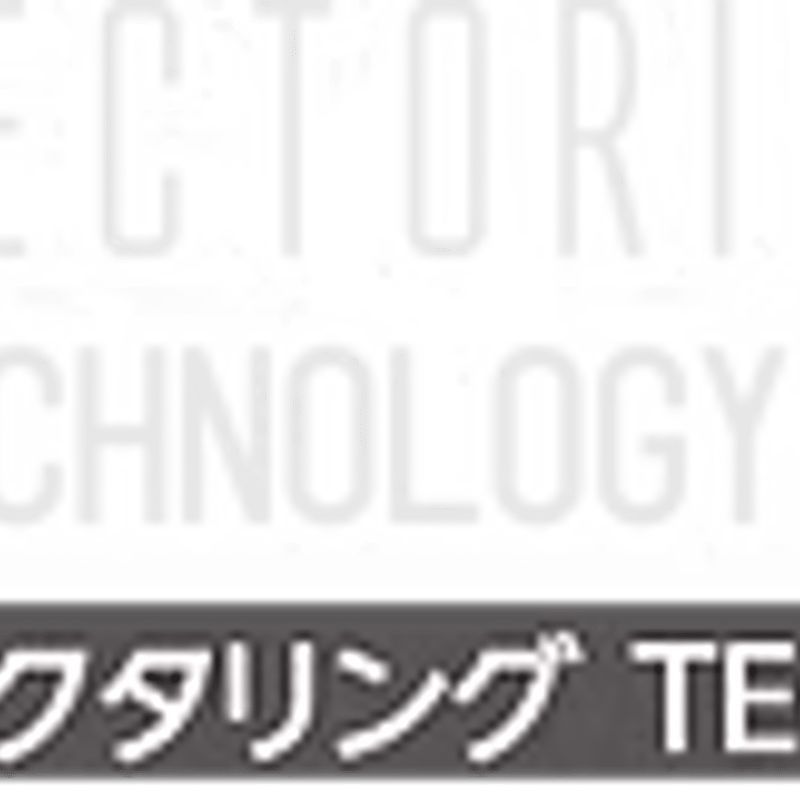 デザインチューニング ベクターグリッド VECTOR GRID DW ドライバー用