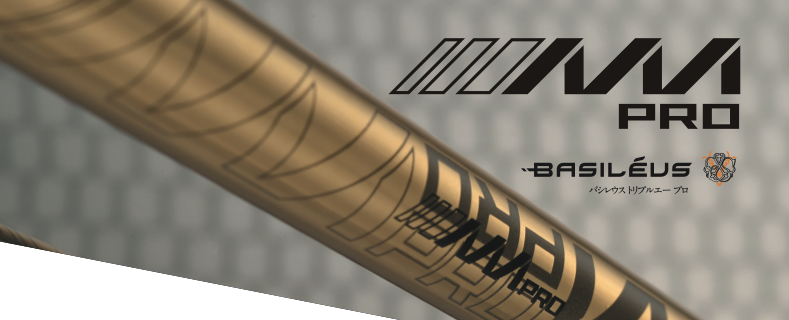 バシレウス トリプルエープロ BASILEUS AAA PRO 2023モデル ドライバー