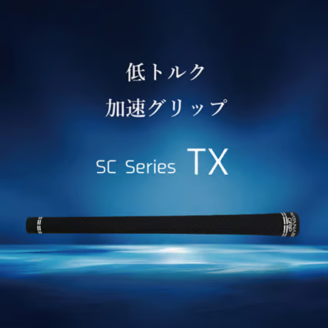 ドゥーカス　リローデッドプラスネオ　ウェッジ 　 トゥルーテンパー　ダイナミックゴールド　アイアン用スチールシャフト付