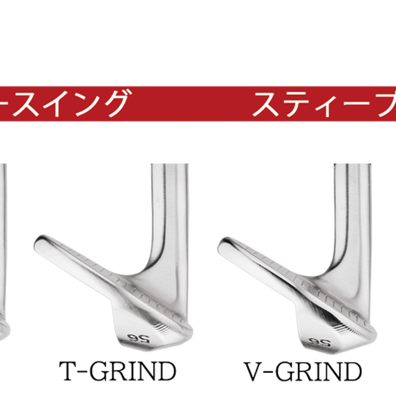Edel D GRIND 60° ウェッジ単体 SMSウェッジ | Edel Golf Japan